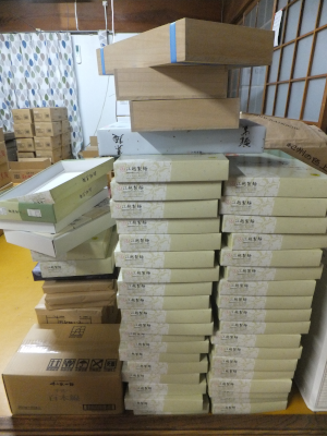 商品　在庫