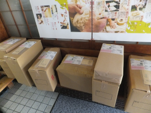 出荷準備