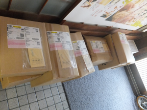 出荷準備